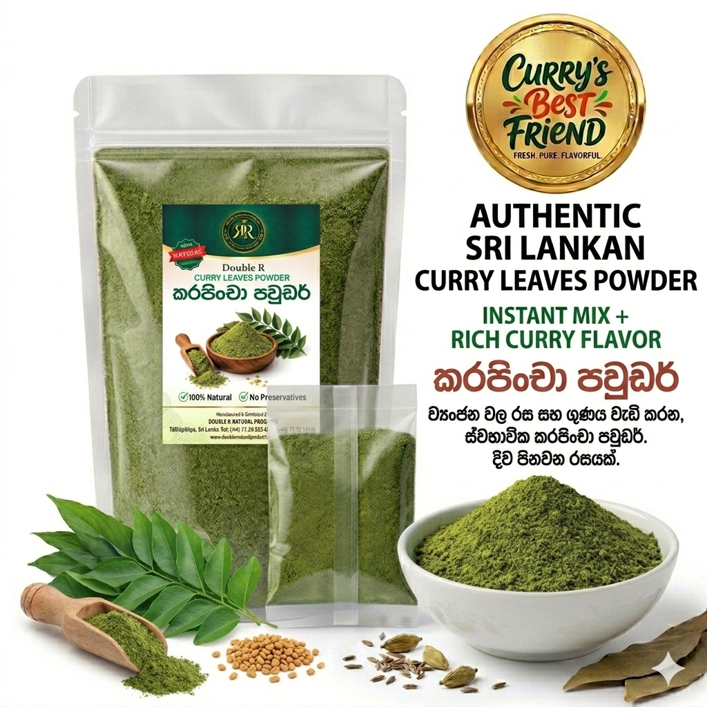 Instant Curry Leaves Powder