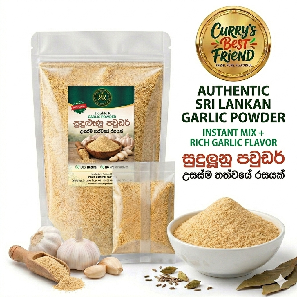 Garlic Flavor Base - 100% Natural Garlic Powder