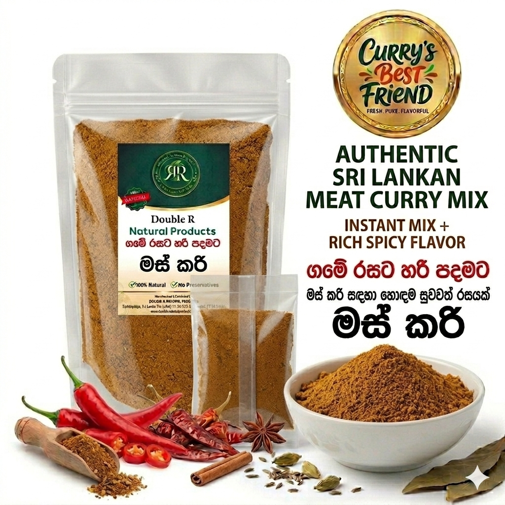 Meat Curry Mix