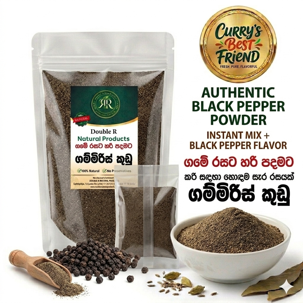 Premium Sri Lankan Black Pepper Powder