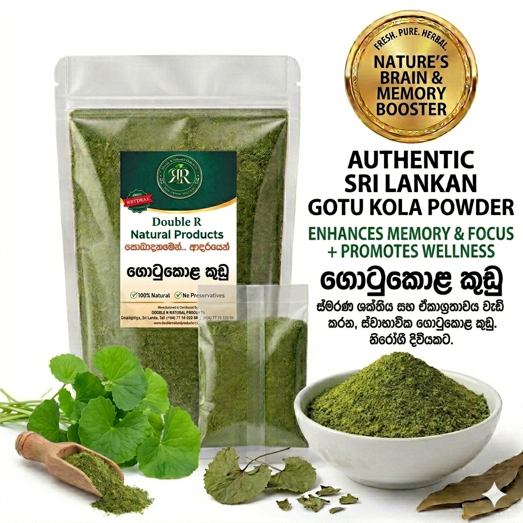 Gotukola Powder (Centella Asiatica)