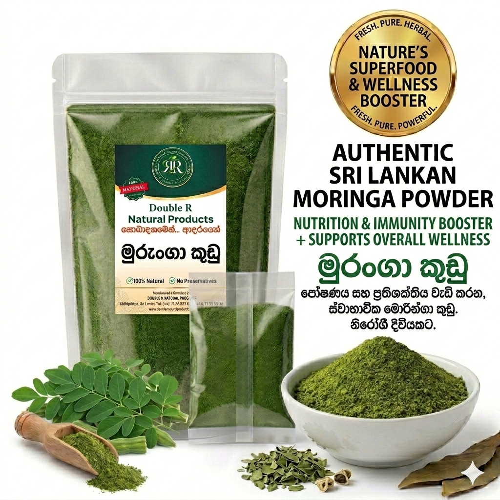 Moringa Powder (Oleifera Leaves)
